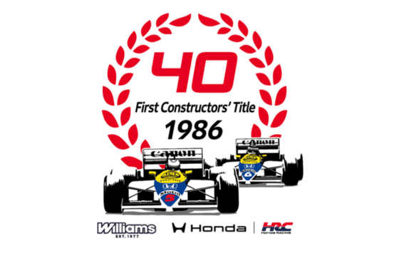 Honda | Honda Celebrates 40th Anniversary of First F1 Honda | Honda Celebrates 40th Anniversary of First F1