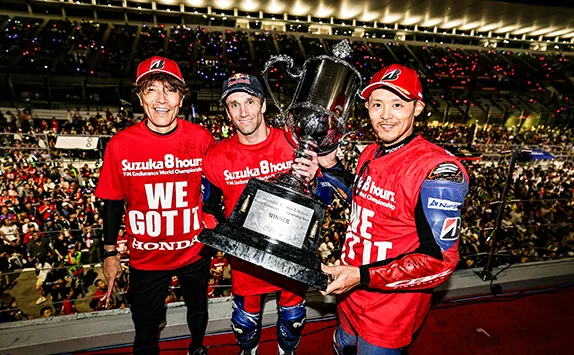 Suzuki 8 Hours
