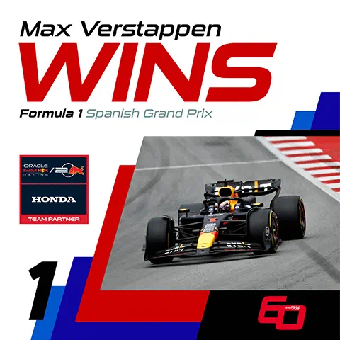 Spanish GP Max Verstappen