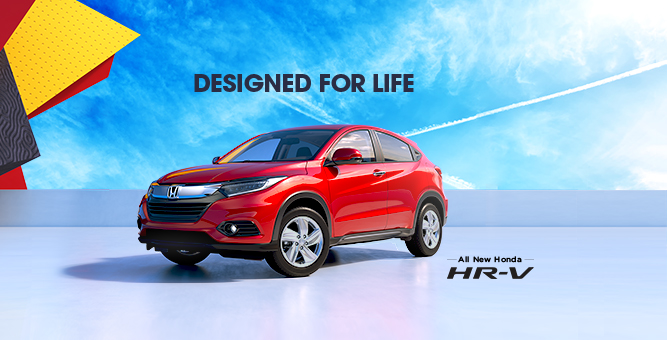 The New Honda Hr V